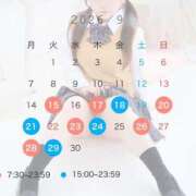 ヒメ日記 2026/09/14 12:17 投稿 あむ ふわメロ