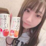 ヒメ日記 2026/02/19 16:09 投稿 りう アネックスジャパン