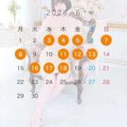 ヒメ日記 2026/05/30 14:02 投稿 羽月 めな LUXE(リュクス)