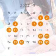 ヒメ日記 2026/07/20 14:02 投稿 羽月 めな LUXE(リュクス)