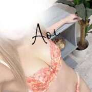 ヒメ日記 2026/02/10 00:30 投稿 【体験】あおい ママ友倶楽部