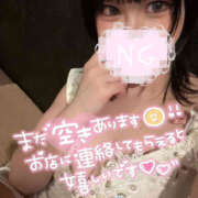 ヒメ日記 2026/02/07 06:51 投稿 まきの ハピネス水戸