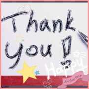 ヒメ日記 2026/02/07 23:30 投稿 黒川 智花 熟女・人妻マダム宮殿