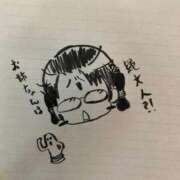 ヒメ日記 2026/03/23 09:34 投稿 りんご 多恋人倶楽部（山口）