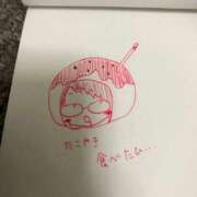 りんご おはようございます^ ^ 多恋人倶楽部（山口）