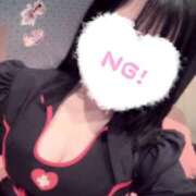 ヒメ日記 2026/02/09 16:46 投稿 あさみ プロフィール加古川