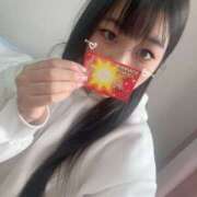 ヒメ日記 2026/02/10 17:00 投稿 あさみ プロフィール加古川