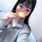 ヒメ日記 2026/02/08 17:00 投稿 アサミ ギャルズネットワーク 姫路