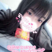 あさみ 甘えん坊発動中♡ プロフィール姫路