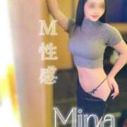 ヒメ日記 2026/03/01 08:40 投稿 ミナ Salon du Mｰえっちなお姉さんのM性感デリバリーｰ神戸店