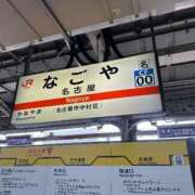 ヒメ日記 2026/04/12 08:03 投稿 澄白衣千花 お姉さんCLUB