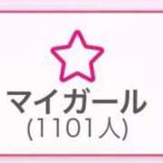 ヒメ日記 2026/04/18 10:12 投稿 澄白衣千花 お姉さんCLUB