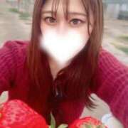 ヒメ日記 2026/02/12 16:53 投稿 ☆りあ☆ Kiseki