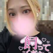 ヒメ日記 2026/02/13 14:34 投稿 めりー ハニープラザ（ユメオト）