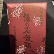 ヒメ日記 2026/02/16 14:46 投稿 めりー ハニープラザ（ユメオト）