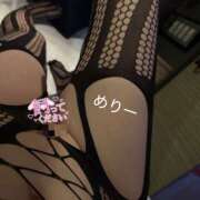 めりー エッチなことしよ❤︎ ハニープラザ（ユメオト）