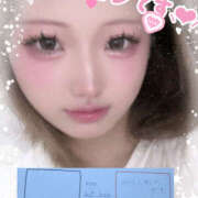 ヒメ日記 2026/02/09 17:19 投稿 あや 迷宮の人妻　熊谷・行田発