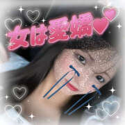 ヒメ日記 2026/02/11 03:29 投稿 あや 迷宮の人妻　熊谷・行田発