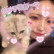 ヒメ日記 2026/02/12 02:09 投稿 あや 迷宮の人妻　熊谷・行田発