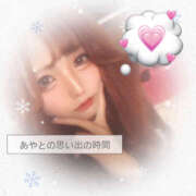 ヒメ日記 2026/02/12 03:09 投稿 あや 迷宮の人妻　熊谷・行田発