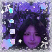 ヒメ日記 2026/03/05 02:29 投稿 あや 迷宮の人妻　熊谷・行田発