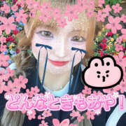 ヒメ日記 2026/03/08 03:09 投稿 あや 迷宮の人妻　熊谷・行田発