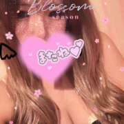 ヒメ日記 2026/03/08 21:09 投稿 あや 迷宮の人妻　熊谷・行田発