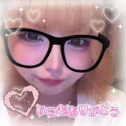 ヒメ日記 2026/03/13 01:19 投稿 あや 迷宮の人妻　熊谷・行田発