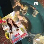 ヒメ日記 2026/03/13 17:09 投稿 あや 迷宮の人妻　熊谷・行田発