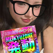 ヒメ日記 2026/03/24 19:09 投稿 あや 迷宮の人妻　熊谷・行田発