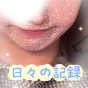 ヒメ日記 2026/03/27 00:09 投稿 あや 迷宮の人妻　熊谷・行田発