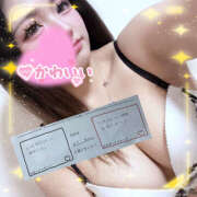 ヒメ日記 2026/03/27 03:39 投稿 あや 迷宮の人妻　熊谷・行田発