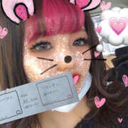 ヒメ日記 2026/03/27 05:09 投稿 あや 迷宮の人妻　熊谷・行田発