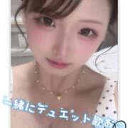 ヒメ日記 2026/02/10 00:29 投稿 あや 迷宮の人妻 古河・久喜発