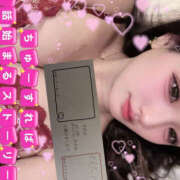 ヒメ日記 2026/02/10 19:39 投稿 あや 迷宮の人妻 古河・久喜発