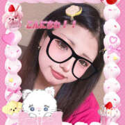 ヒメ日記 2026/02/12 15:39 投稿 あや 迷宮の人妻 古河・久喜発