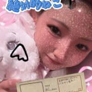 ヒメ日記 2026/02/14 22:39 投稿 あや 迷宮の人妻 古河・久喜発