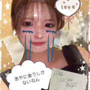 ヒメ日記 2026/02/16 00:01 投稿 あや 迷宮の人妻 古河・久喜発