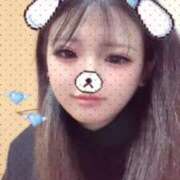 ヒメ日記 2026/02/17 19:29 投稿 あや 迷宮の人妻 古河・久喜発