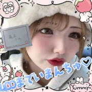 ヒメ日記 2026/02/18 20:39 投稿 あや 迷宮の人妻 古河・久喜発