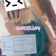 ヒメ日記 2026/02/20 21:09 投稿 あや 迷宮の人妻 古河・久喜発