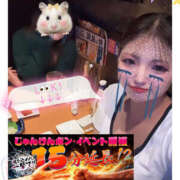 ヒメ日記 2026/03/09 23:44 投稿 あや 迷宮の人妻 古河・久喜発