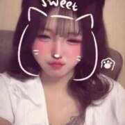 ヒメ日記 2026/03/12 08:09 投稿 あや 迷宮の人妻 古河・久喜発