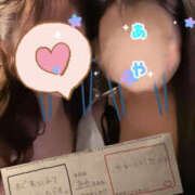 ヒメ日記 2026/03/15 17:09 投稿 あや 迷宮の人妻 古河・久喜発