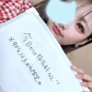 ヒメ日記 2026/03/21 19:59 投稿 あや 迷宮の人妻 古河・久喜発