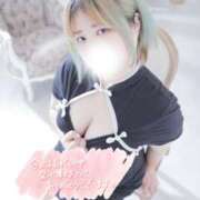 ヒメ日記 2026/02/09 02:03 投稿 めいな 千葉サンキュー