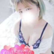 ヒメ日記 2026/02/09 02:14 投稿 めいな 千葉サンキュー