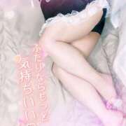 ヒメ日記 2026/03/13 09:15 投稿 ゆら 茨城神栖ちゃんこ