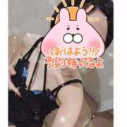 西野ももか おはようございます? 華椿