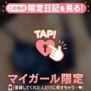 ヒメ日記 2026/03/09 15:31 投稿 西野ももか 華椿